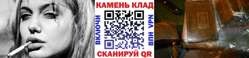 цена наркотик  Красноармейск  Гашиш убойный 