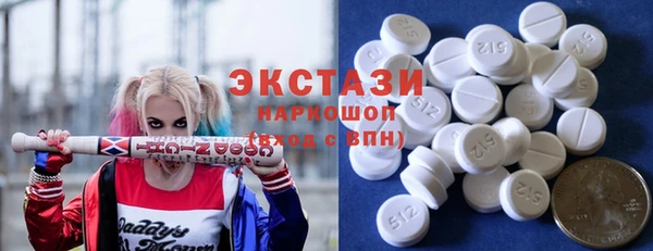 кокаин колумбия Абаза