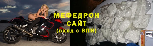 кокаин колумбия Абаза