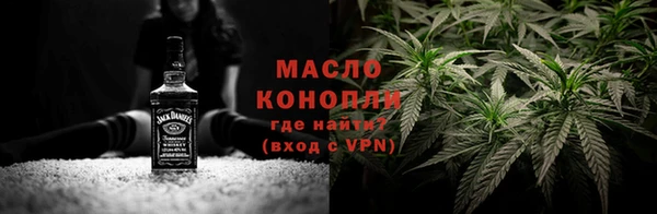 кокаин колумбия Абаза