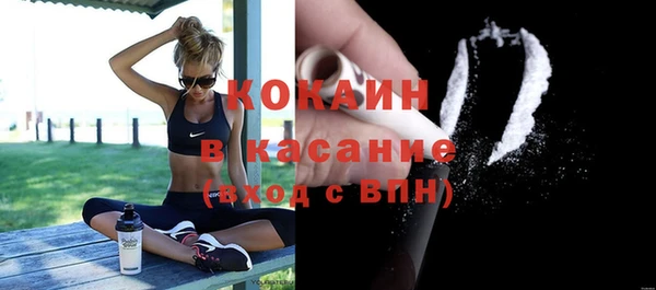 гашишное масло Белая Калитва