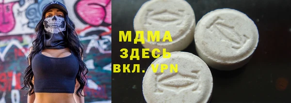 PSILOCYBIN Абдулино