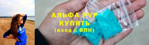 PSILOCYBIN Абдулино