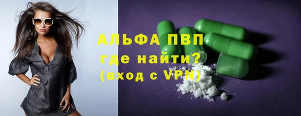 PSILOCYBIN Абдулино