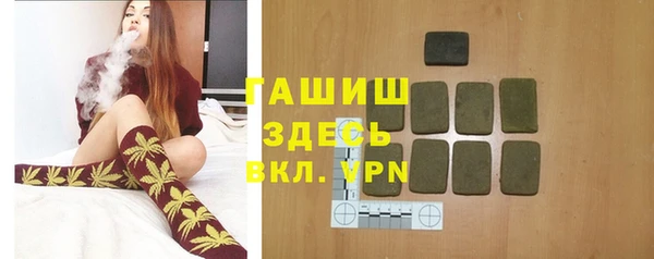 PSILOCYBIN Абдулино