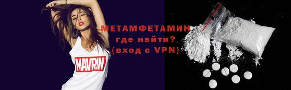 кокаин колумбия Абаза