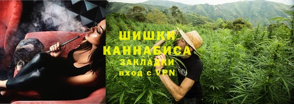 PSILOCYBIN Абдулино