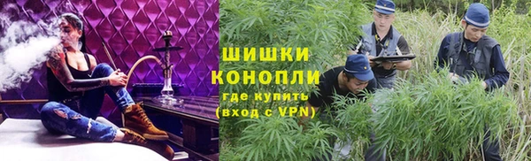 кокаин колумбия Абаза