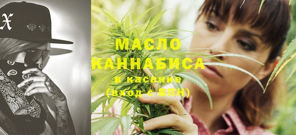 PSILOCYBIN Абдулино