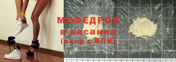кокаин колумбия Абаза