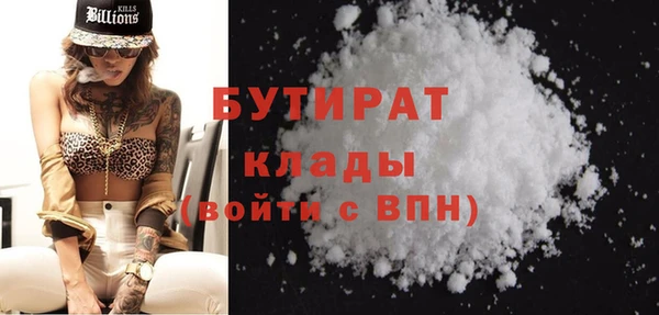 PSILOCYBIN Абдулино