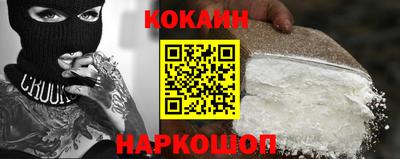 стаф Краснознаменск