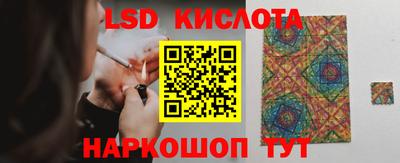 спиды Конаково