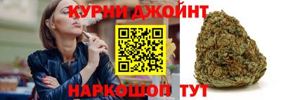 стаф Краснознаменск