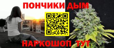 стаф Краснознаменск