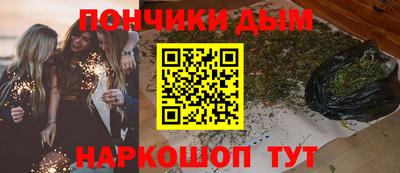 марки nbome Краснокаменск