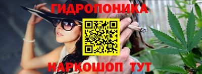 стаф Краснознаменск