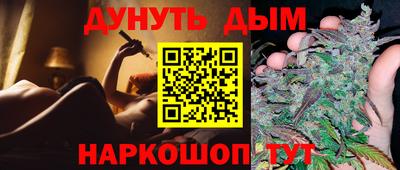 стаф Краснознаменск