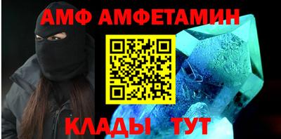 марки nbome Краснокаменск