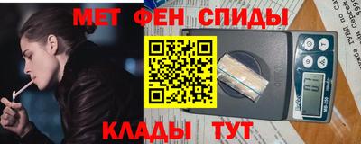 стаф Краснознаменск