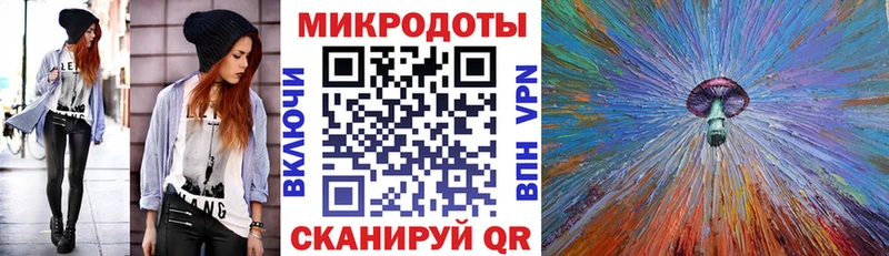 Галлюциногенные грибы MAGIC MUSHROOMS Красноармейск