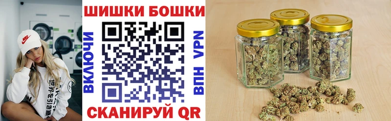 МЕГА ссылки  Красноармейск  Канабис гибрид 